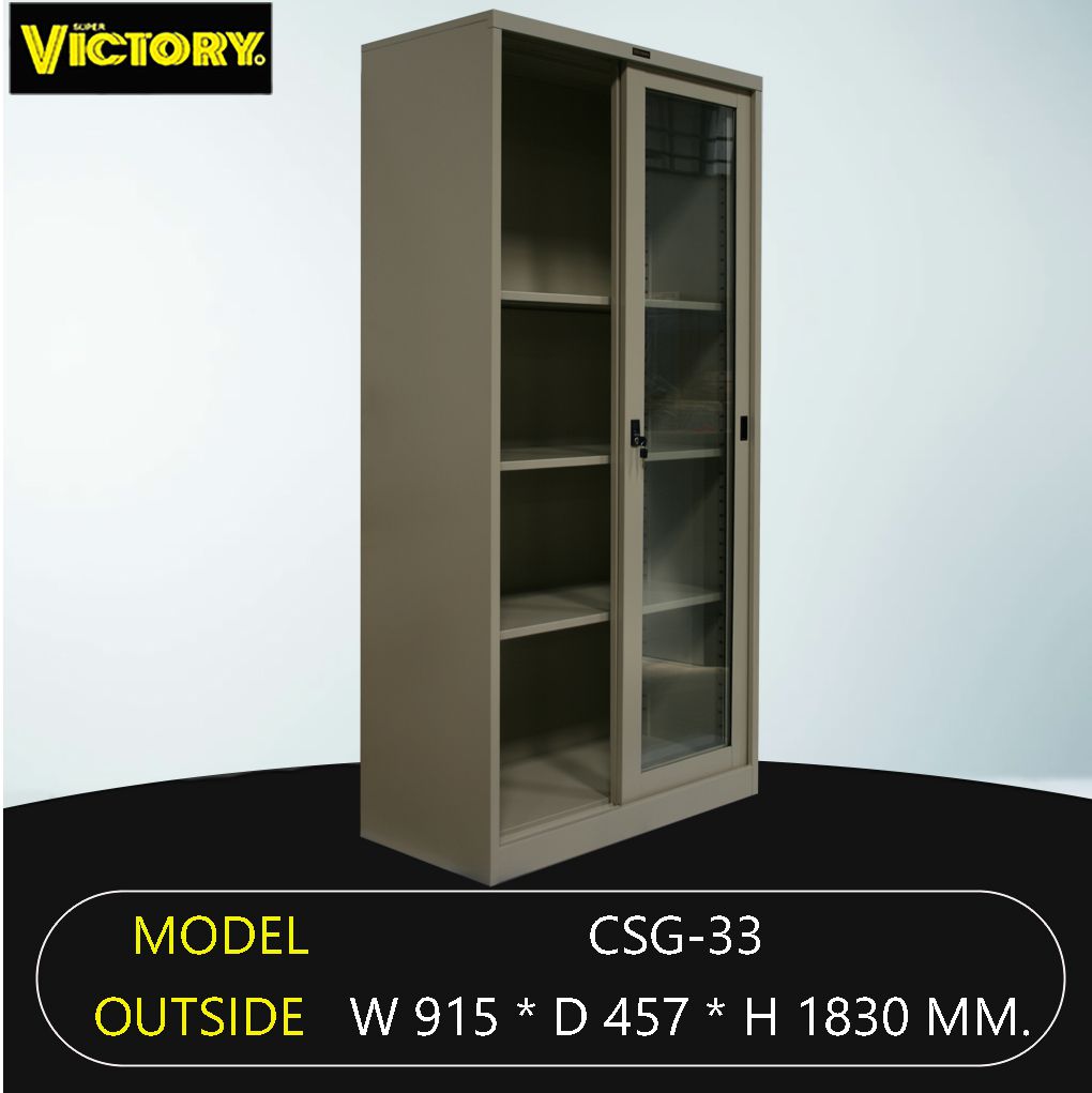 ตู้เอกสารบานเลื่อนกระจกทรงสูง Victory CSG-33