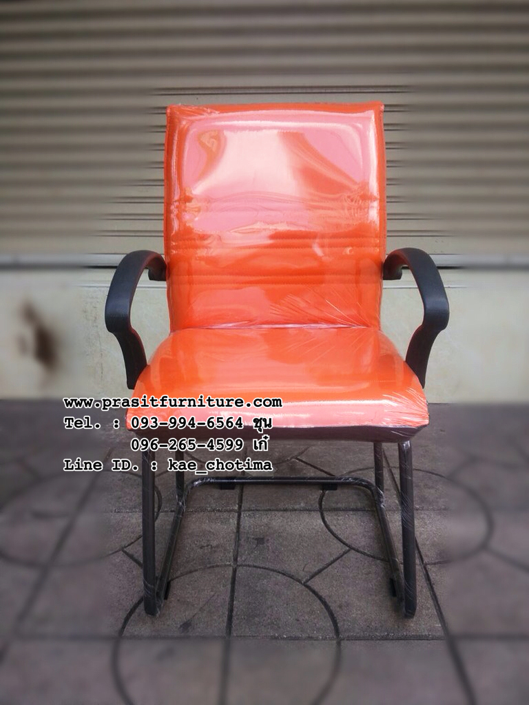 เก้าอี้สำนักงาน ขาซี หลังสวิง