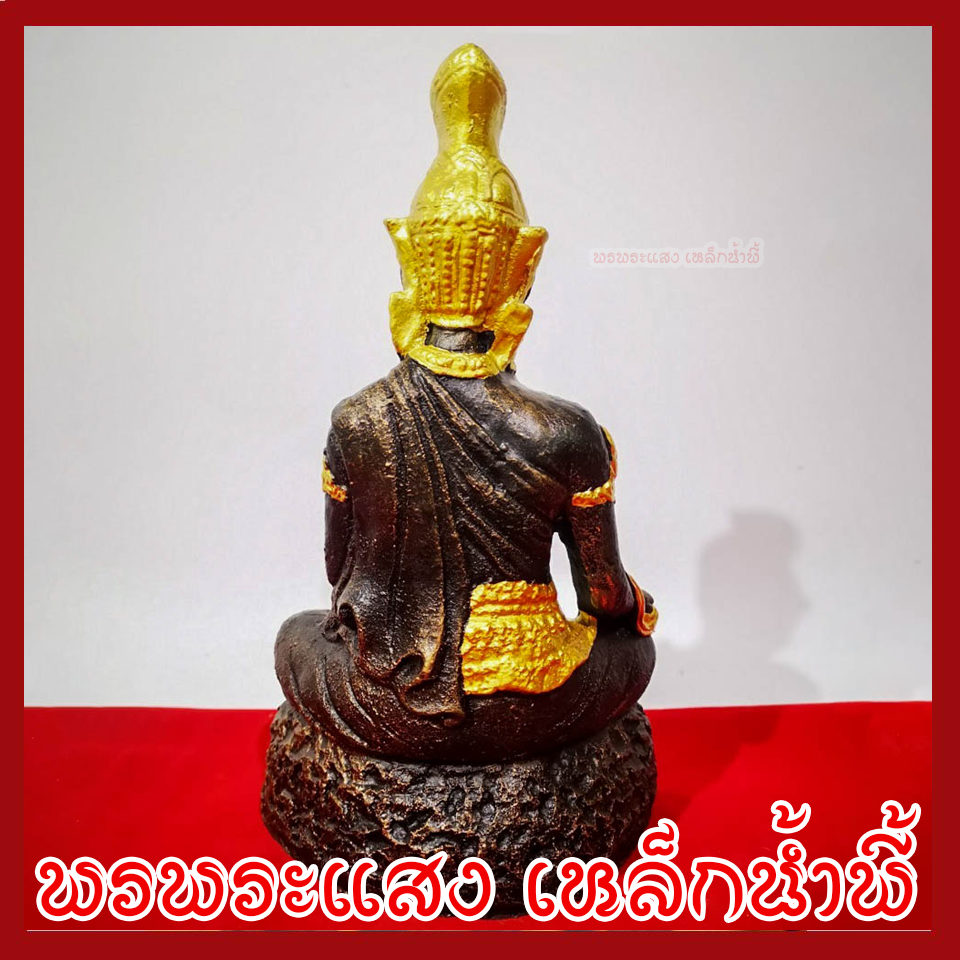 พ่อปู่ฤาษีนารายณ์ 5 นิ้ว แต่งทอง วัตถุมงคล เนื้อมวลสารแร่เหล็กน้ำพี้