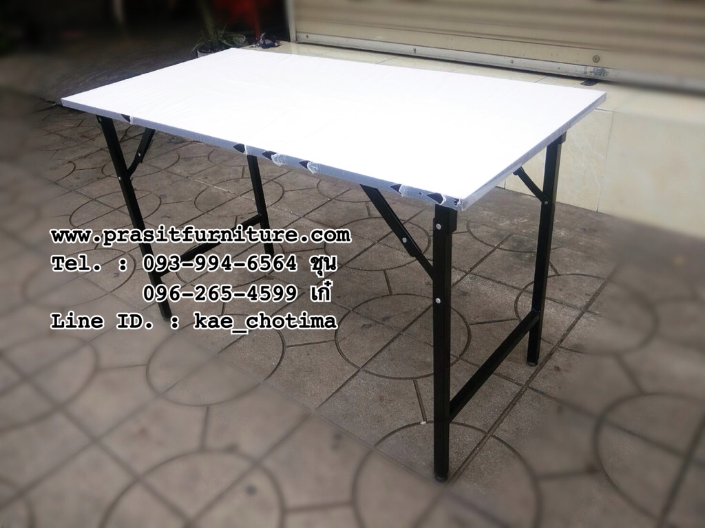โต๊ะพับหน้าขาว ผิวเมลามีน ขาสีดำ