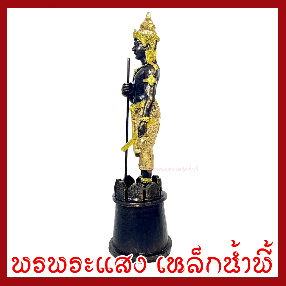 พระวิษณุกรรม องค์ยืน สีมันปูแต่งทอง ฐาน 3.5 นิ้ว สูง 12 นิ้ว วัตถุมงคล เนื้อมวลสารแร่เหล็กน้ำพี้