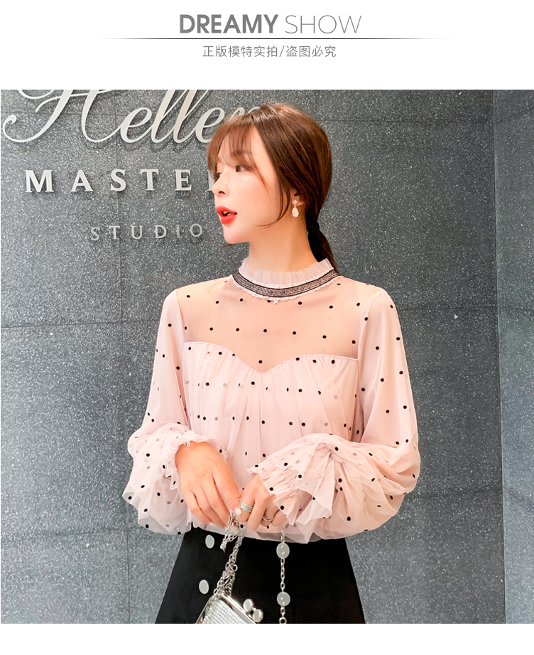 เสื้อสีชมพูอ่อน ลายจุดเล็กๆๆสีดำ เสื้อใส่ทำงานสวยๆๆ ส่งฟรี ems