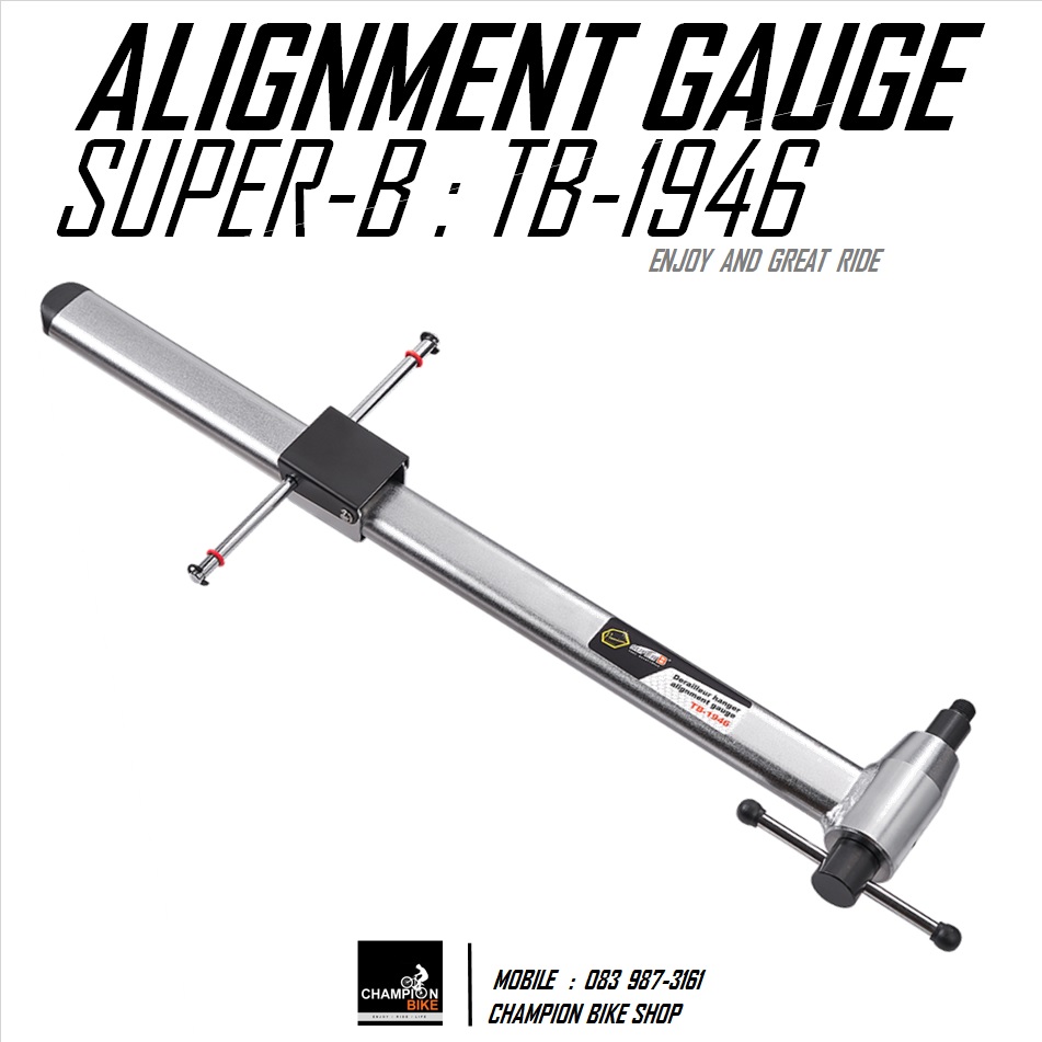 เครื่องมือดัดDROPOUTจักรยาน SUPER-B : TB-1946 DERAILLEUR HANGER ALIGNMENT GAUGE