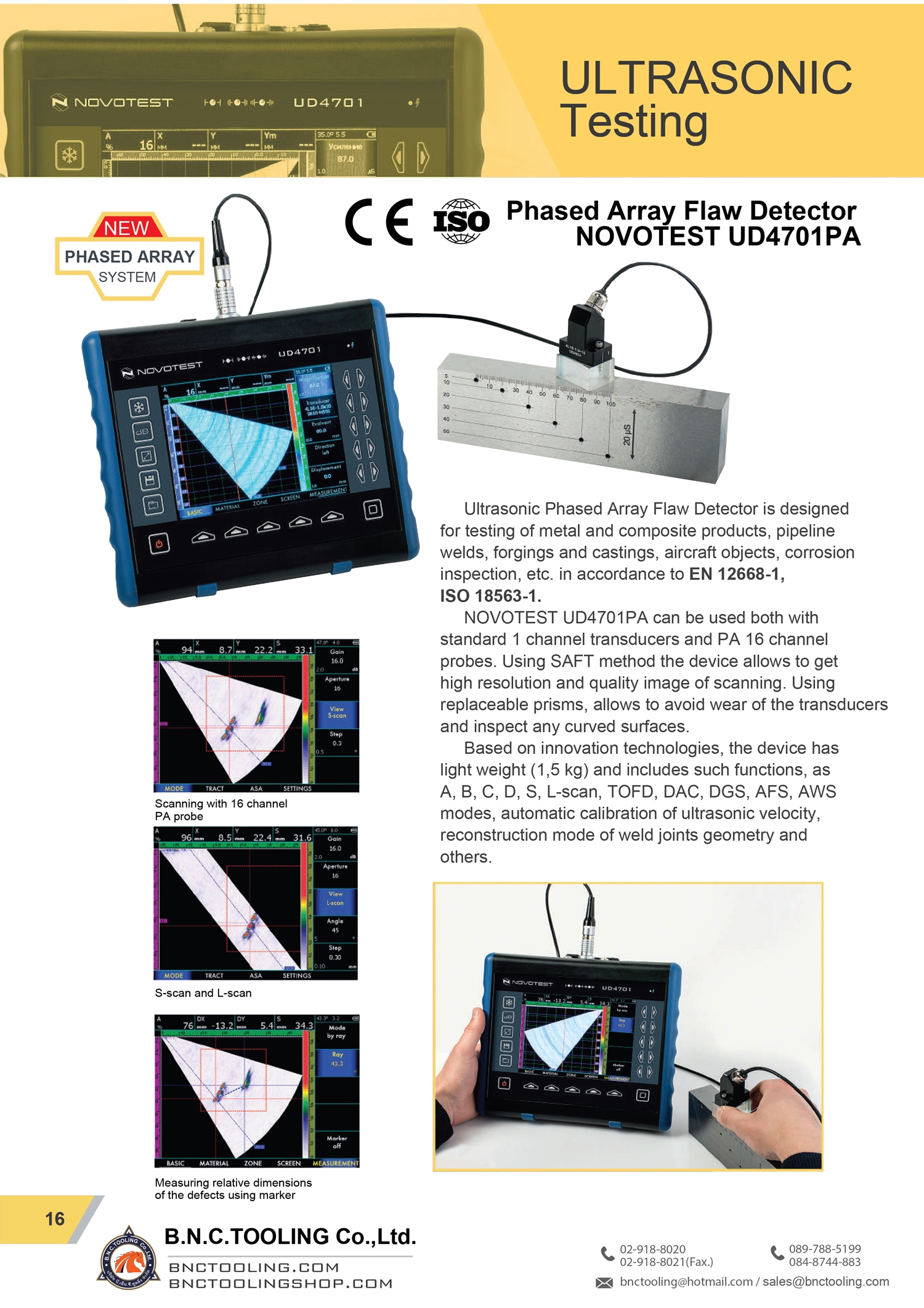 NOVOTEST,Phased Array Flaw Detector NOVOTEST,UD4701PA