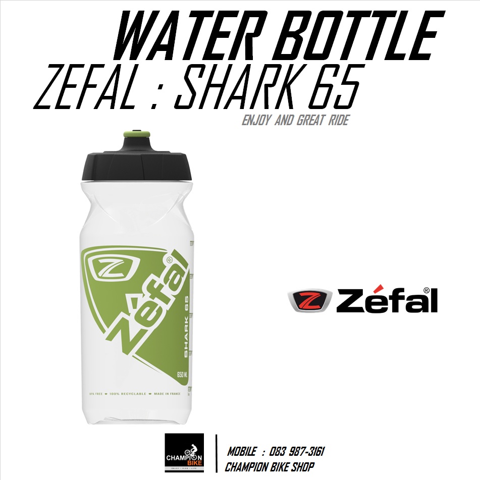 ขวดน้ำจักรยาน ZEFAL : SHARK 65 WATER BOTTLE 650 ml. สีใส-เขียว