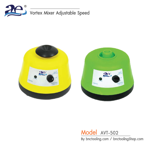 A&E Lab,Vortex Mixer Adjustable Speed,AVT-502