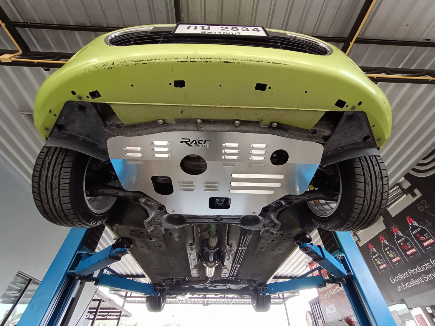 แผ่นปิดใต้ห้องเครื่องอลูมิเนียม Nissan March Raceplate_Undertray