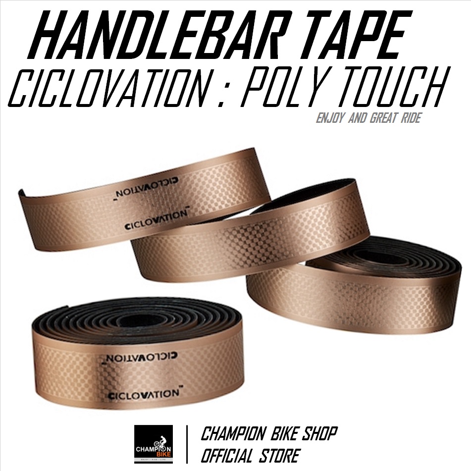 ผ้าพันแฮนด์เสือหมอบ สีแชมเปญเมทัลลิก CICLOVATION : POLT TOUCH - VAPOR METALLIC CHAMPAGNE HANDLEBAR TAPE