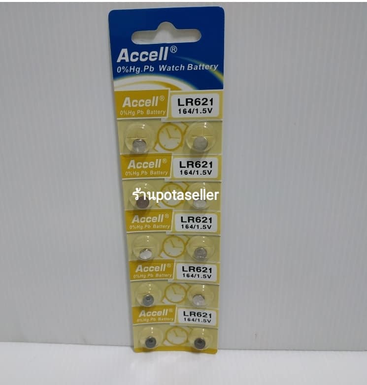 ถ่านเม็ดกระดุมเบอร์ LR621,AG1,364,164,SR621