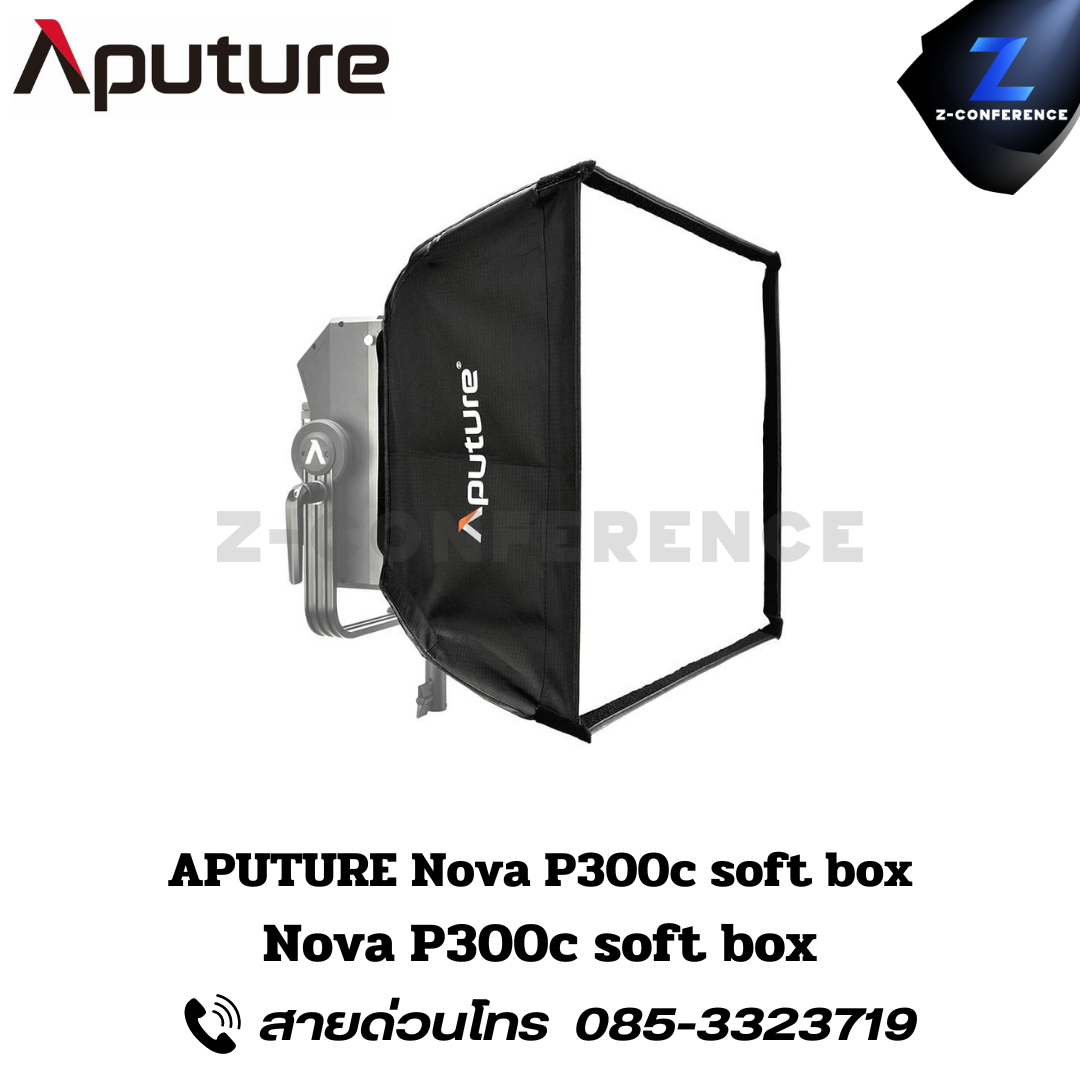 APUTURE Nova P300c, Soft box, ไฟสตูดิโอ, ไฟสตู, ไฟ led, rgbww led,