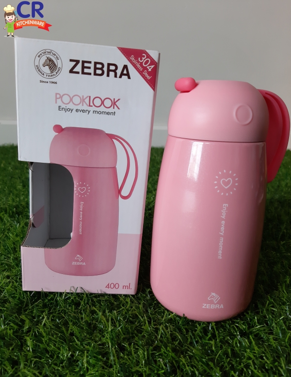 Zebra กระบอกน้ำสูญญากาศ Pooklook 0.4 ลิตร ตราหัวม้าลาย
