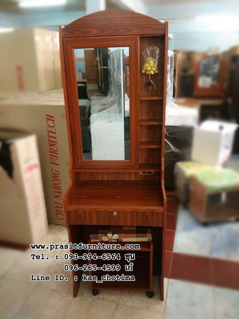 โต๊ะเครื่องแป้ง กระจกเปิดได้ รุ่น SP60