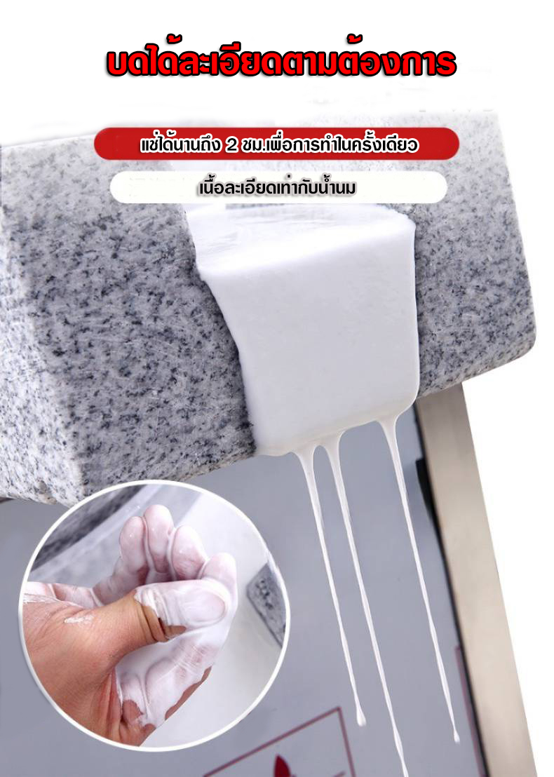 เครื่องโม่ข้าวสาร เครื่องโม่หินไฟฟ้า เครื่องโม่หินโบราณ