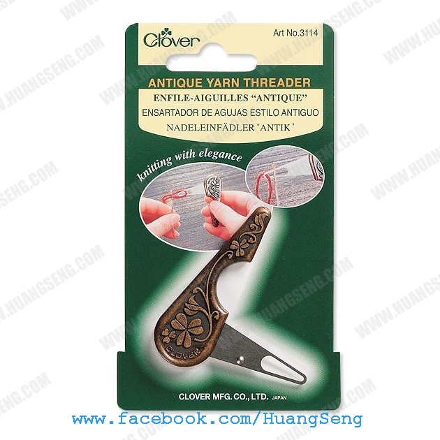 ที่สนเข็ม ANTIQUE YARN THREADER