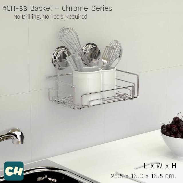 CH-33 ชั้นวางของเดี่ยว รุ่น Chrome Series ไม่ต้องเจาะผนัง