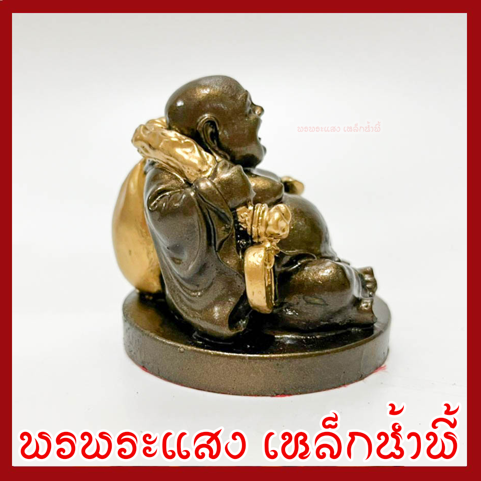 พระสังกัจจายน์ สูง 2 นิ้ว ฐาน 2.2 นิ้ว สีมันปูแต่งทอง วัตถุมงคล เนื้อมวลสารแร่เหล็กน้ำพี้