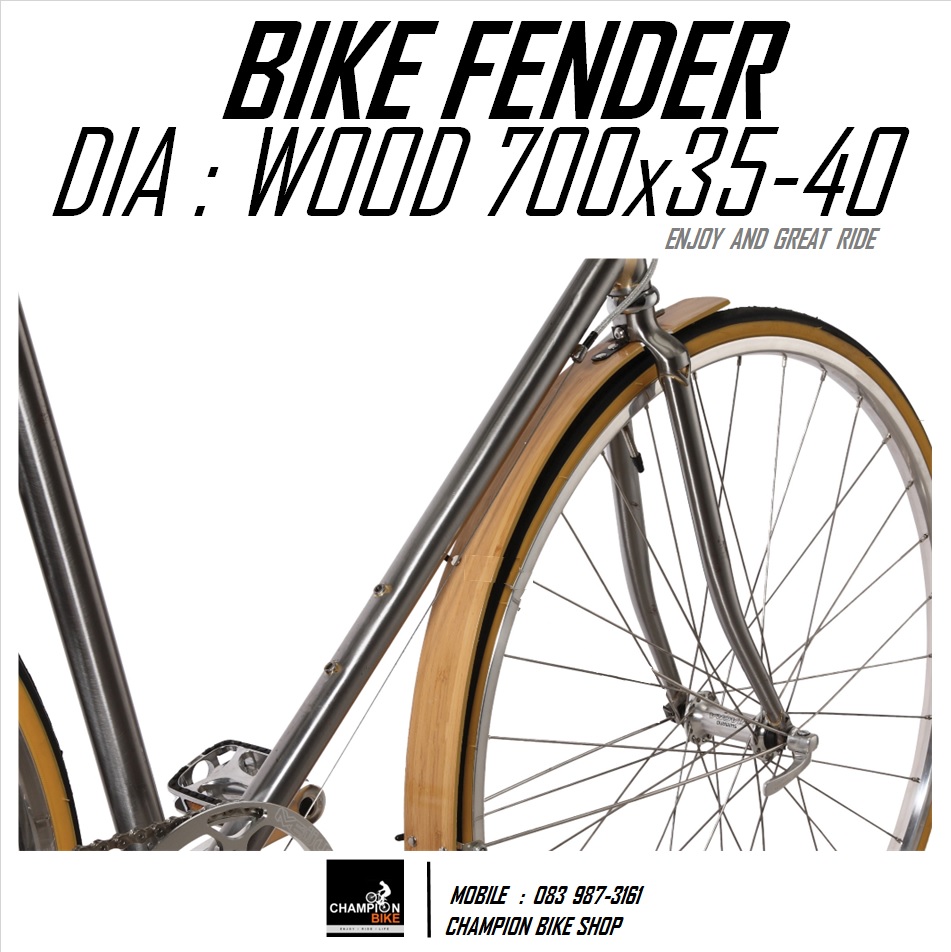 บังโคลนไม้ จักรยานซิตี้ไบค์ ไฮบริด ทัวร์ริ่ง DIA : WOOD URBAN & TOURING BIKE FENDER (700 x 35-40mm)