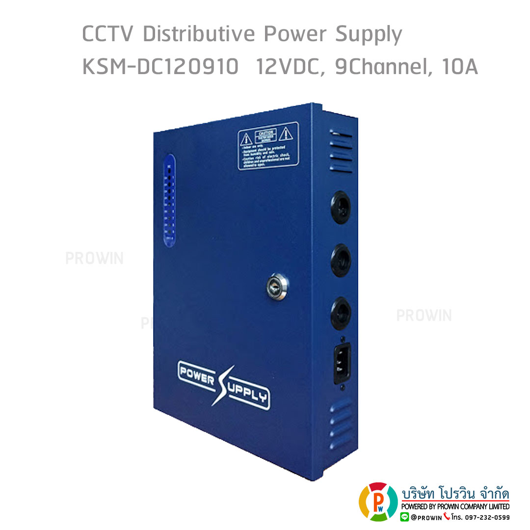 Power Supply KSM-DC120910