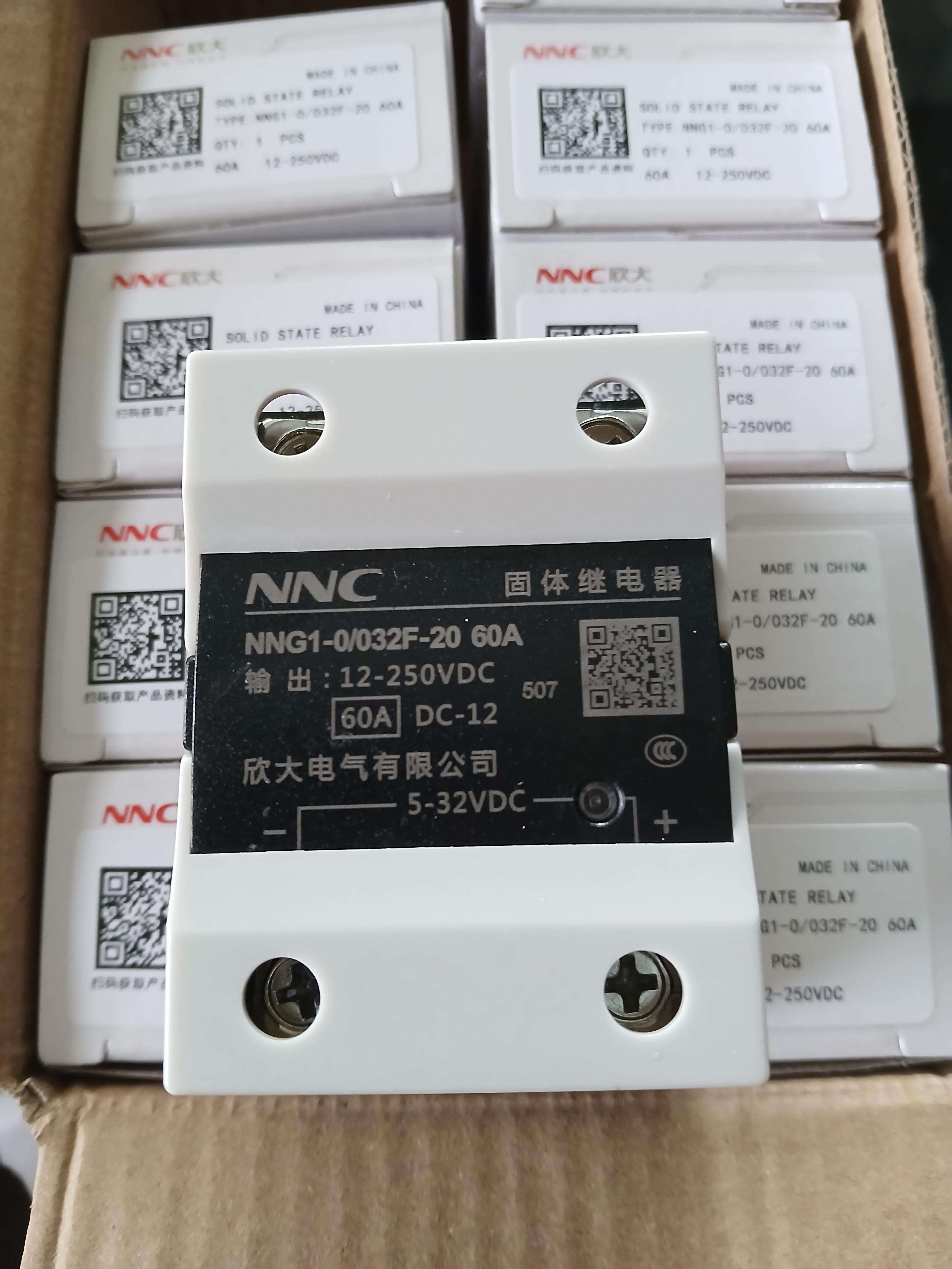 NNC SOLID STATE RELAY NNG1