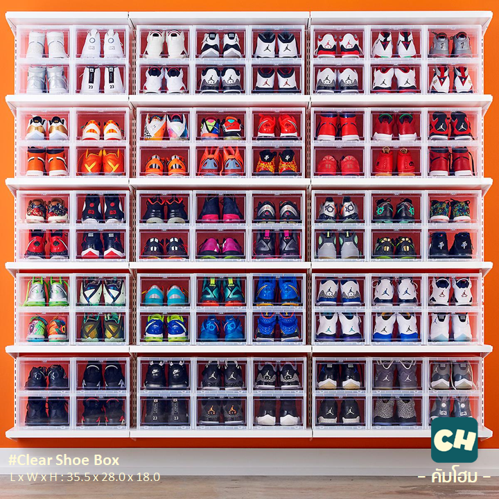 DH-13 กล่องใส่รองเท้า แบบใส ฝาเปิด Drop Front