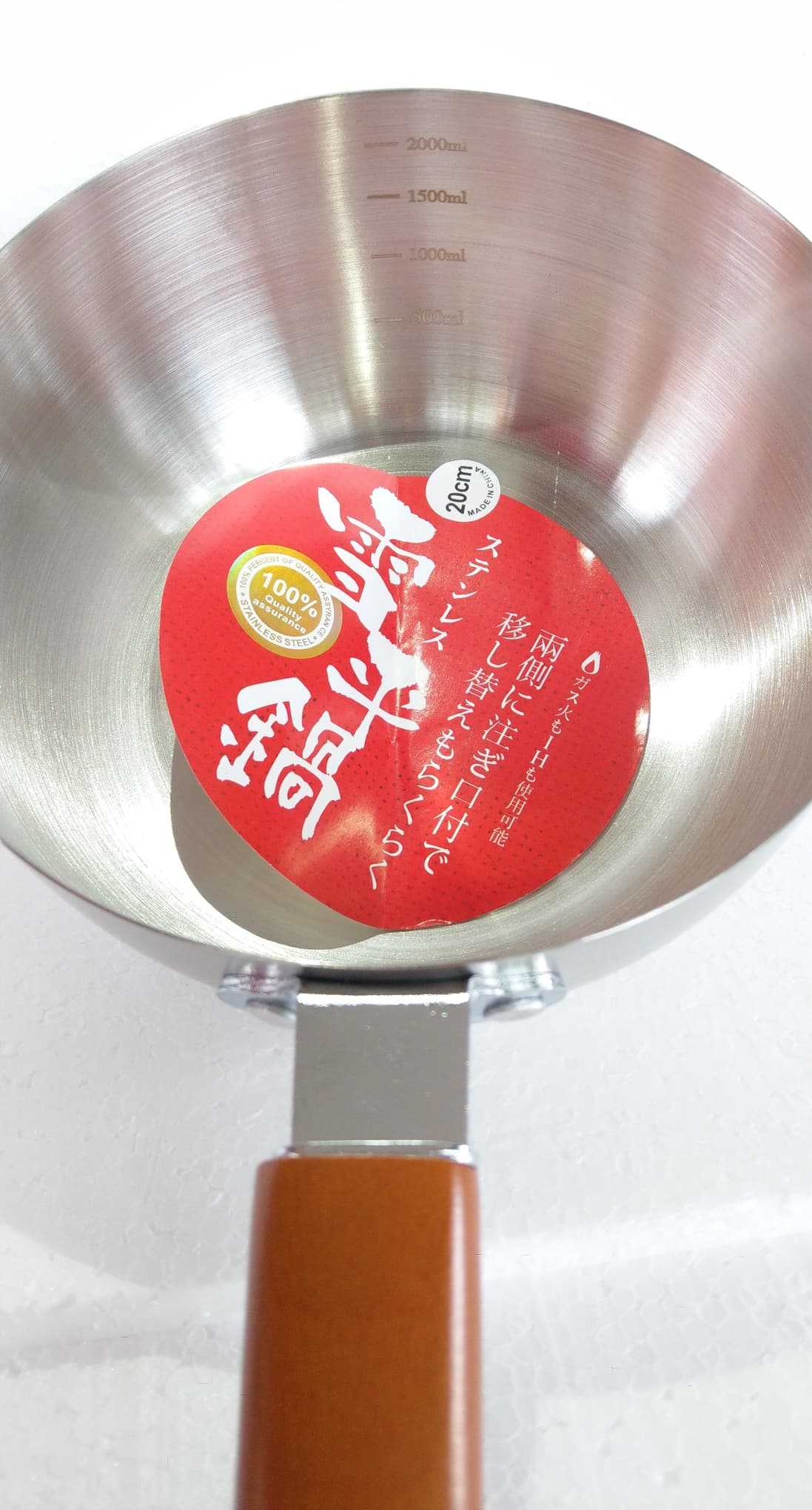 หม้อด้ามญี่ปุ่นสแตนเลส ด้ามไม้ ขนาด 20 ซม. (ราคาต่อชิ้น)