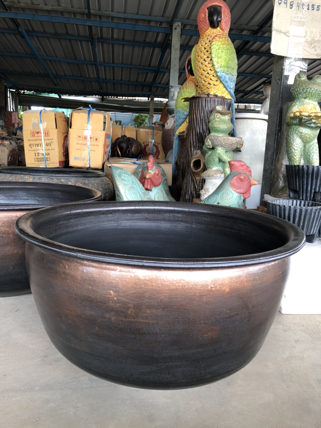 อ่างบัวปากกว้าง