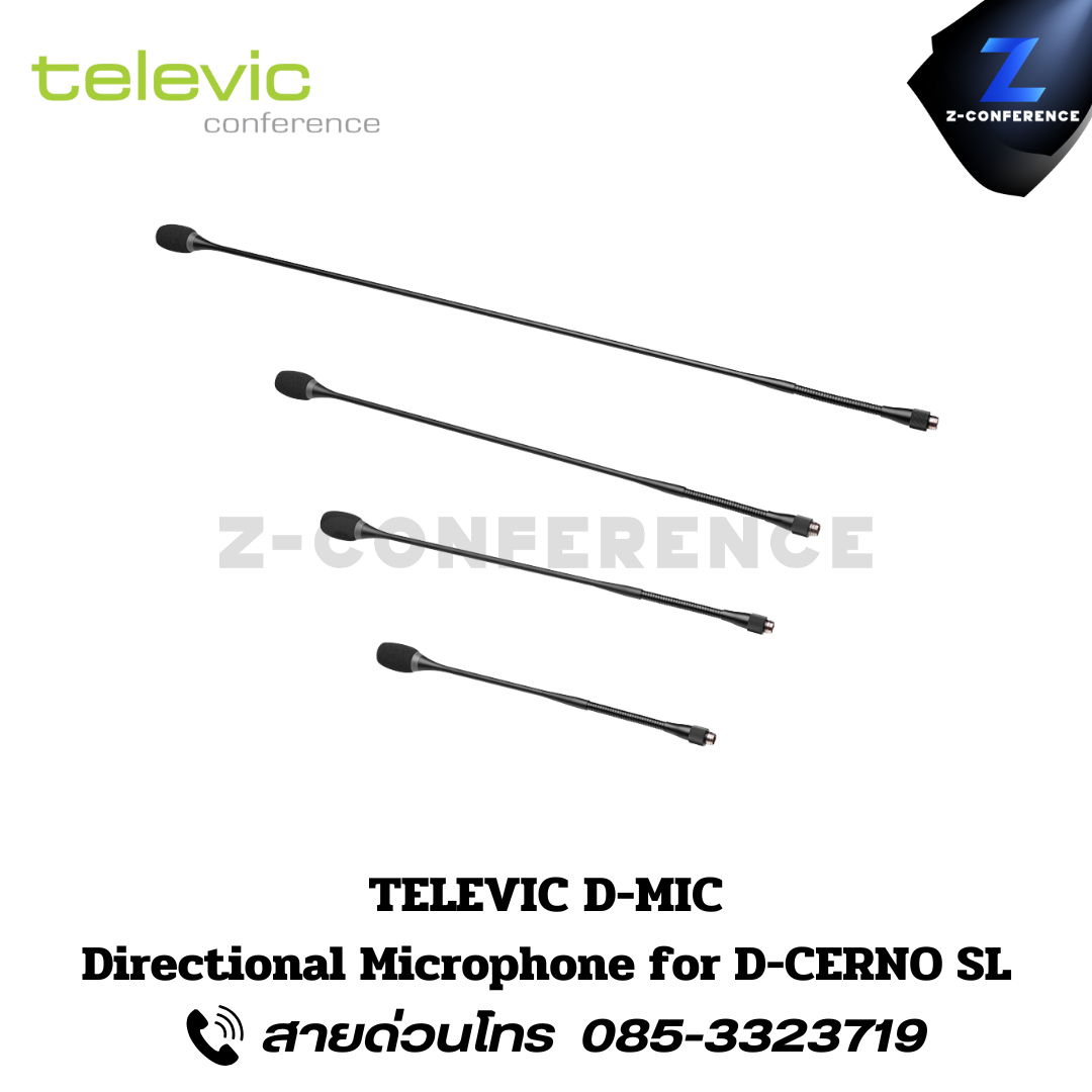 TELEVIC D-MIC Directional Microphone for D-CERNO SL. ไมค์ประชุม, ชุดประชุม, ไมค์ห้องประชุม, ไมค์, conference