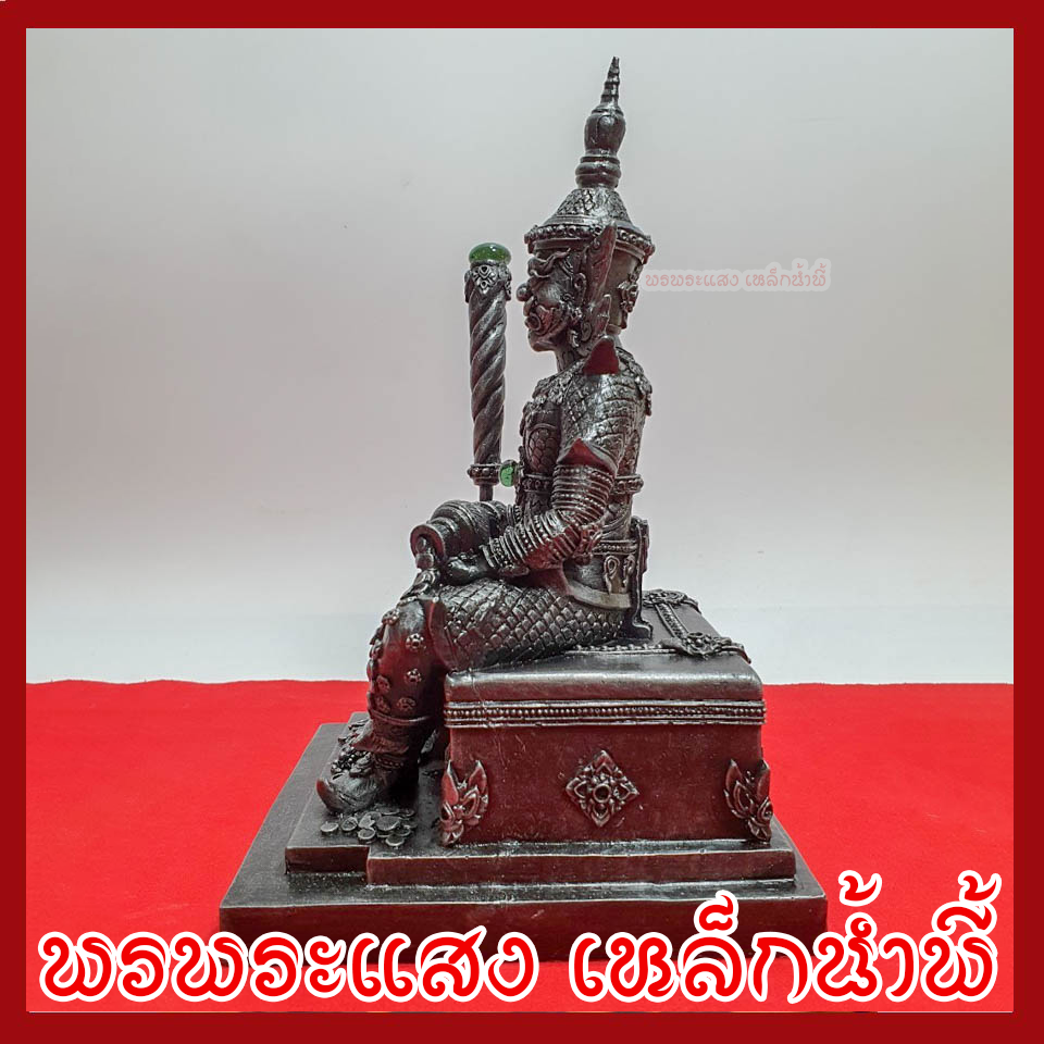 ท้าวเวสสุวรรณแร่เหล็กน้ำพี้ รุ่น ปู่ท้าวเวสสุวรรณบันดาลทรัพย์ สีเงินรมดำ เนื้อมวลสารแร่เหล็กน้ำพี้