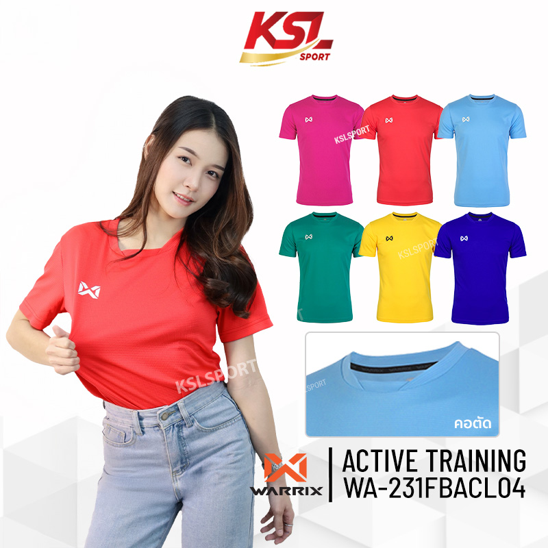 WARRIX เสื้อกีฬา Active Training SHIRT เสื้อออกกำลังกาย สีล้วน รหัส WA-231FBACL04 สีฟ้า/ชมพู/แดง/เหลือง/ม่วง/เขียว