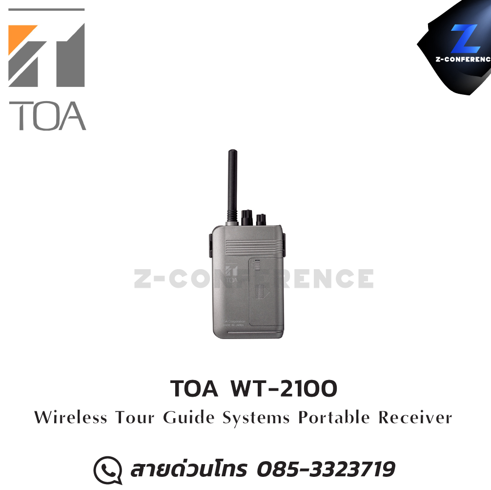 TOA WT-2100 Portable Receiver ชุดทัวร์ไกด์ , tour guide , wireless guide , ชุดบรรยายไร้สาย