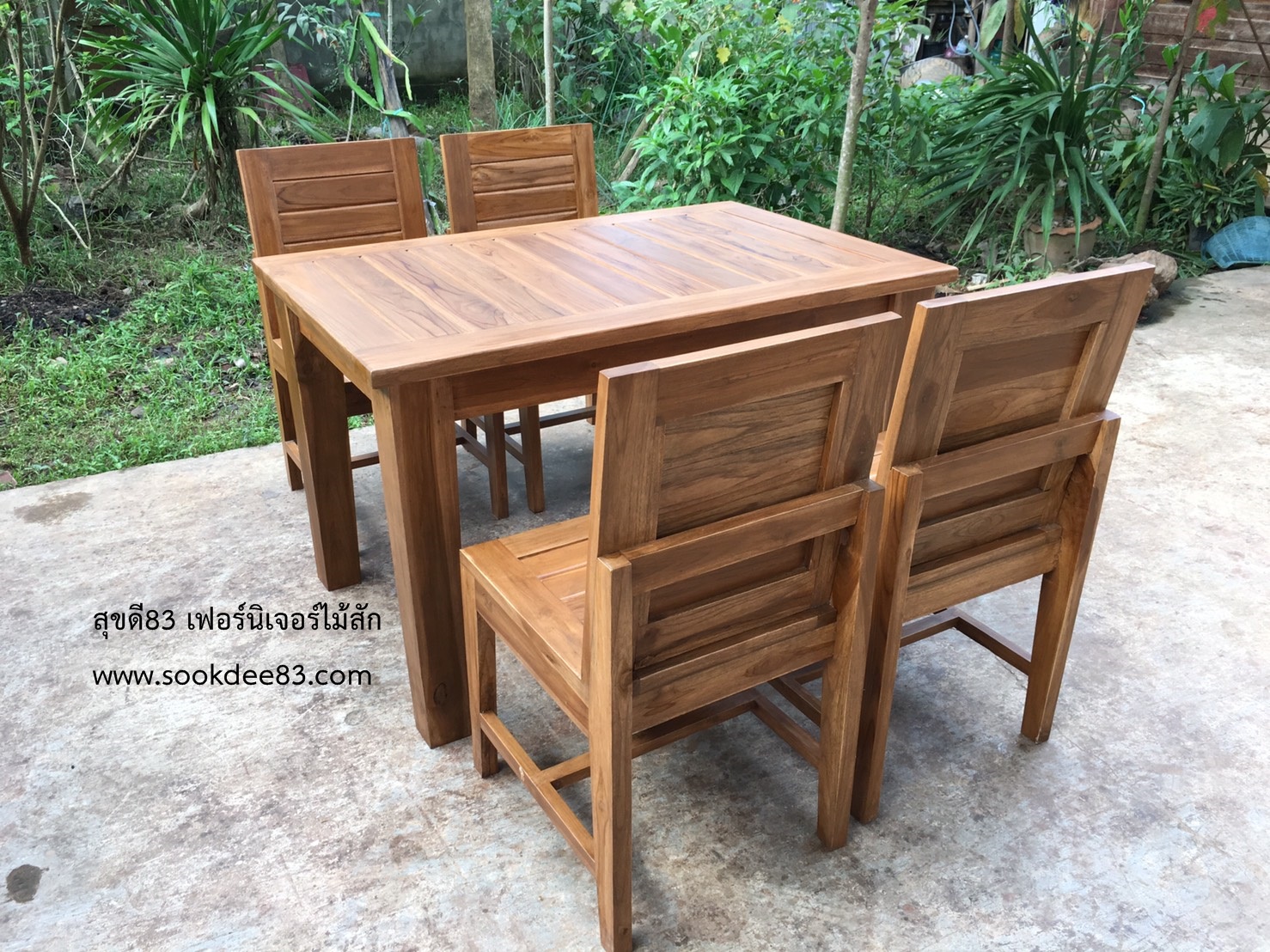 ชุดโต๊ะกินข้าวสุดคุ้ม เก้าอี้ 4 ตัว