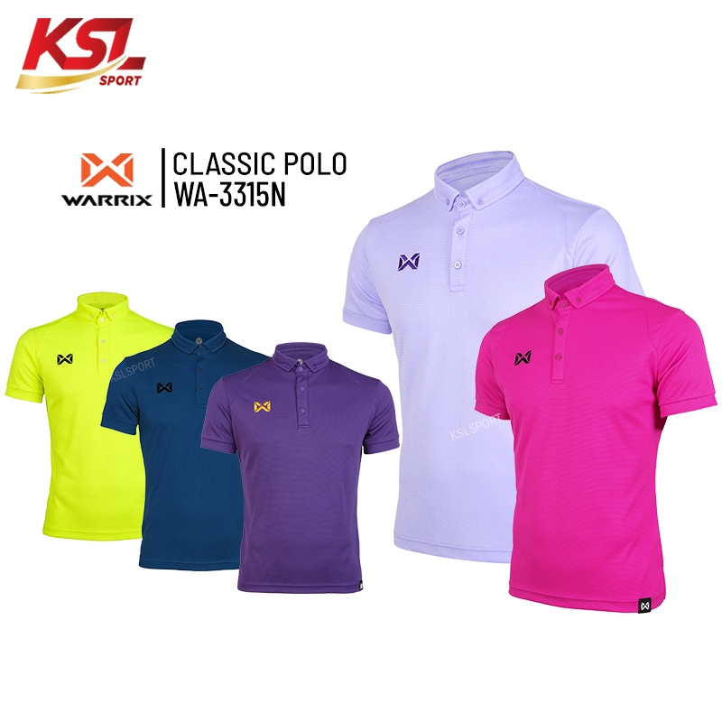 Warrix เสื้อโปโล สีล้วน รุ่น Classic Polo (WA-3315N, WA-PLAN15) สีชุดที่ 3