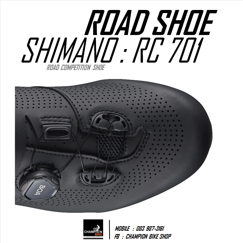 รองเท้าเสือหมอบ SHIMANO : RC701 ROAD SHOE