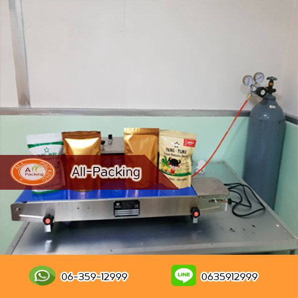 เครื่องซีลเติมลมไนโตรเจน รุ่น SF-150W+nitro