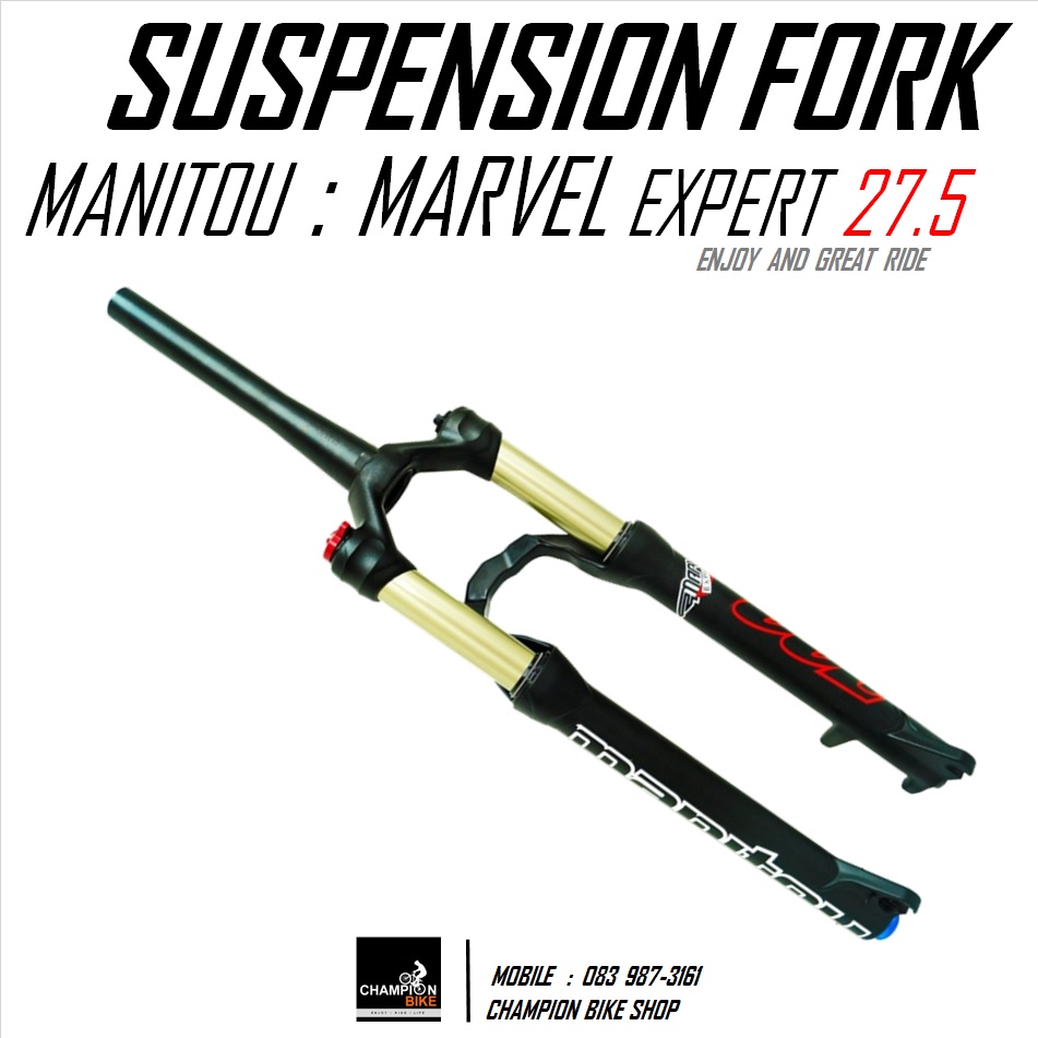 โช๊คหน้าจักรยาน27.5นิ้ว โช๊คลม MANITOU : MARVEL EXPERT 27.5" TAPER QR9mm DISC สีดำ