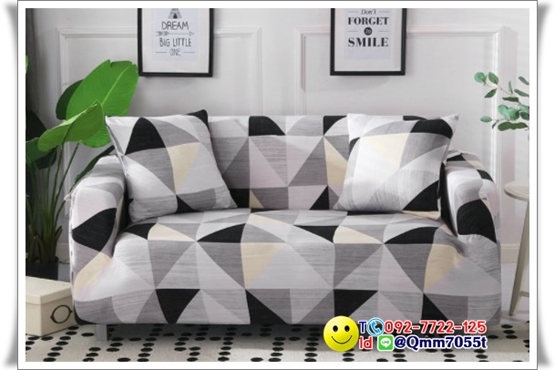 ผ้าคลุมโซฟา 1 ที่นั่ง กว้าง 90x ยาว140 cm