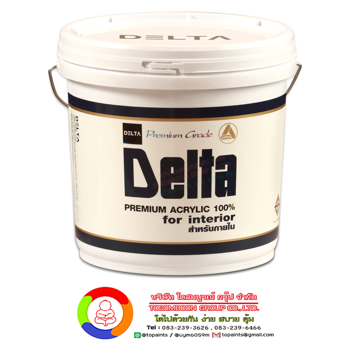 สีเดลต้า สีน้ำอะครีลิค เกรดพรีเมี่ยม (สำหรับภายใน) Delta Premium Acrylic 100% for interior