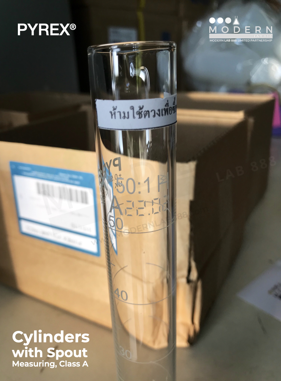 กระบอกตวง / Cylinders with Spout, Measuring, Class A, PYREX