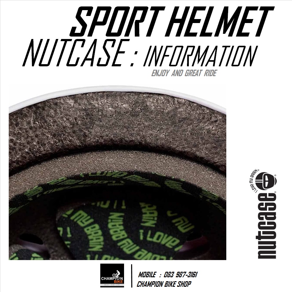 หมวกจักรยาน NUTCASE : SPORT & STREET HELMET สีฟ้าด้าน