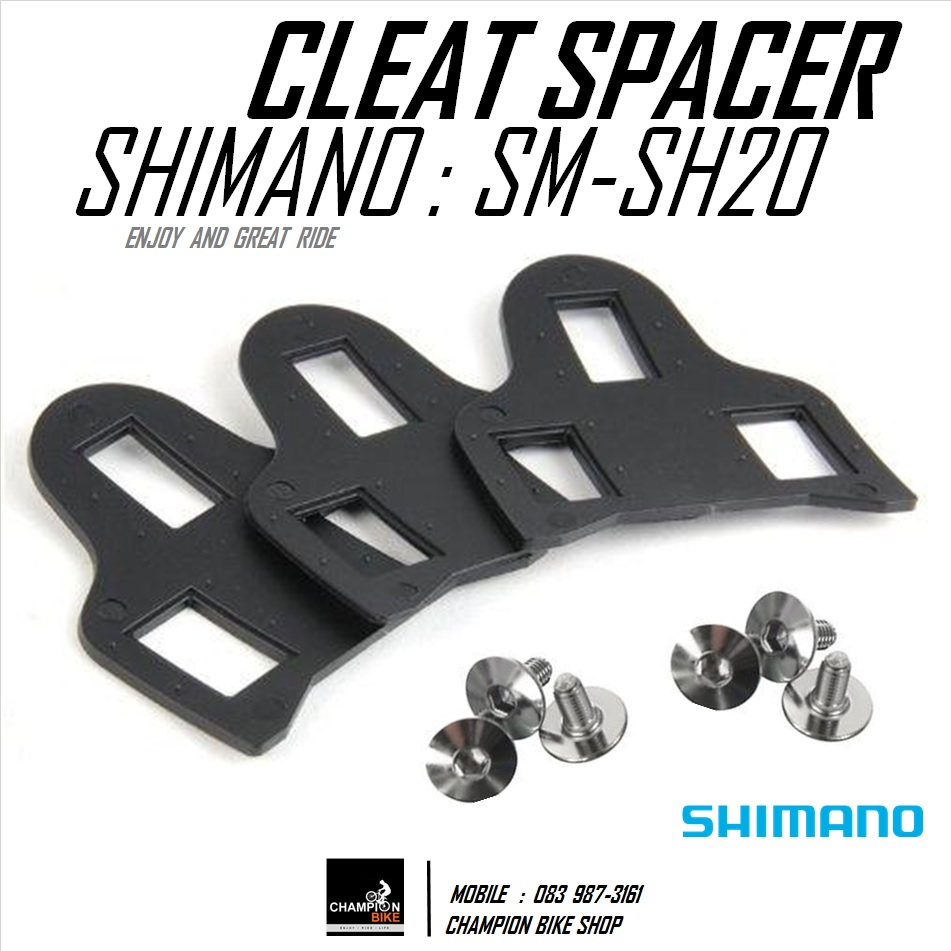แผ่นรองเพิ่มความสูงคลิ๊ตเสือหมอบ SHIMANO : SM-SH20 CLEAT SPACER