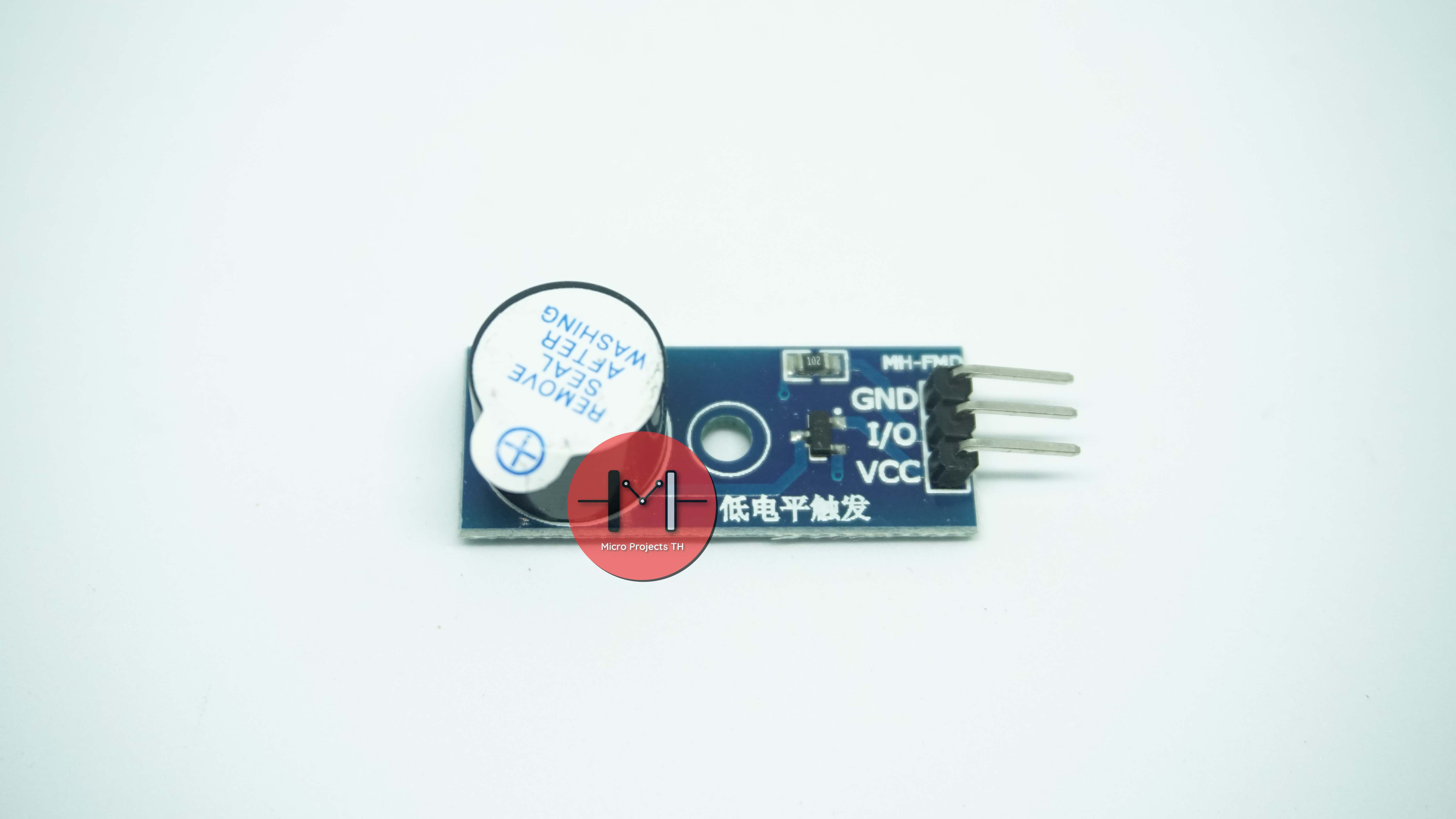 Active Buzzer Module 3.3 - 5V โมดูลสัญญาณเสียงเตือน