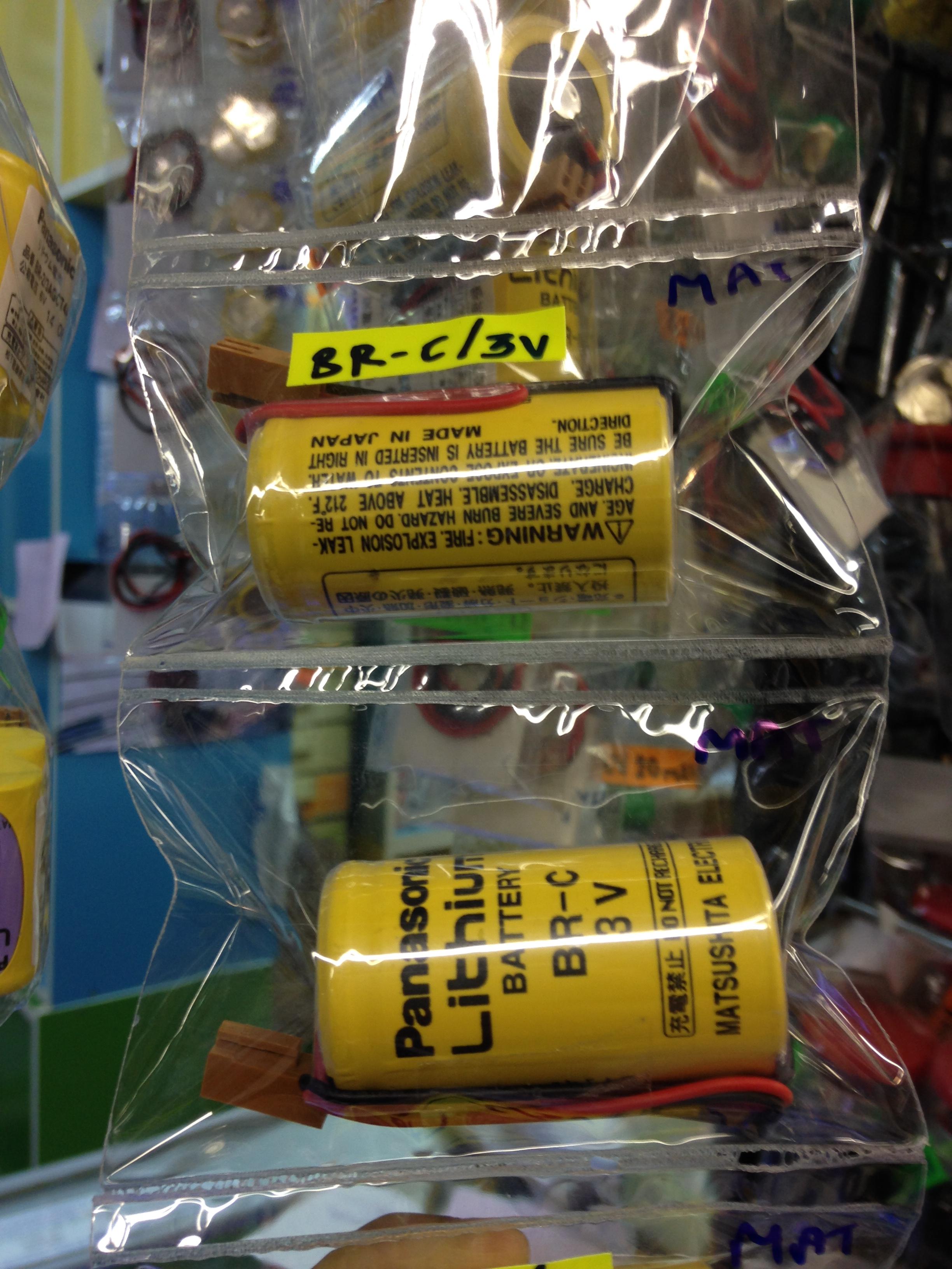 Battery PLC BR-C 3V LITHIUM: แบตเตอรี่ลิเธียม C Size 5000mAh สำหรับ PLC และอุปกรณ์อุตสาหกรรม (Non-Rechargeable)