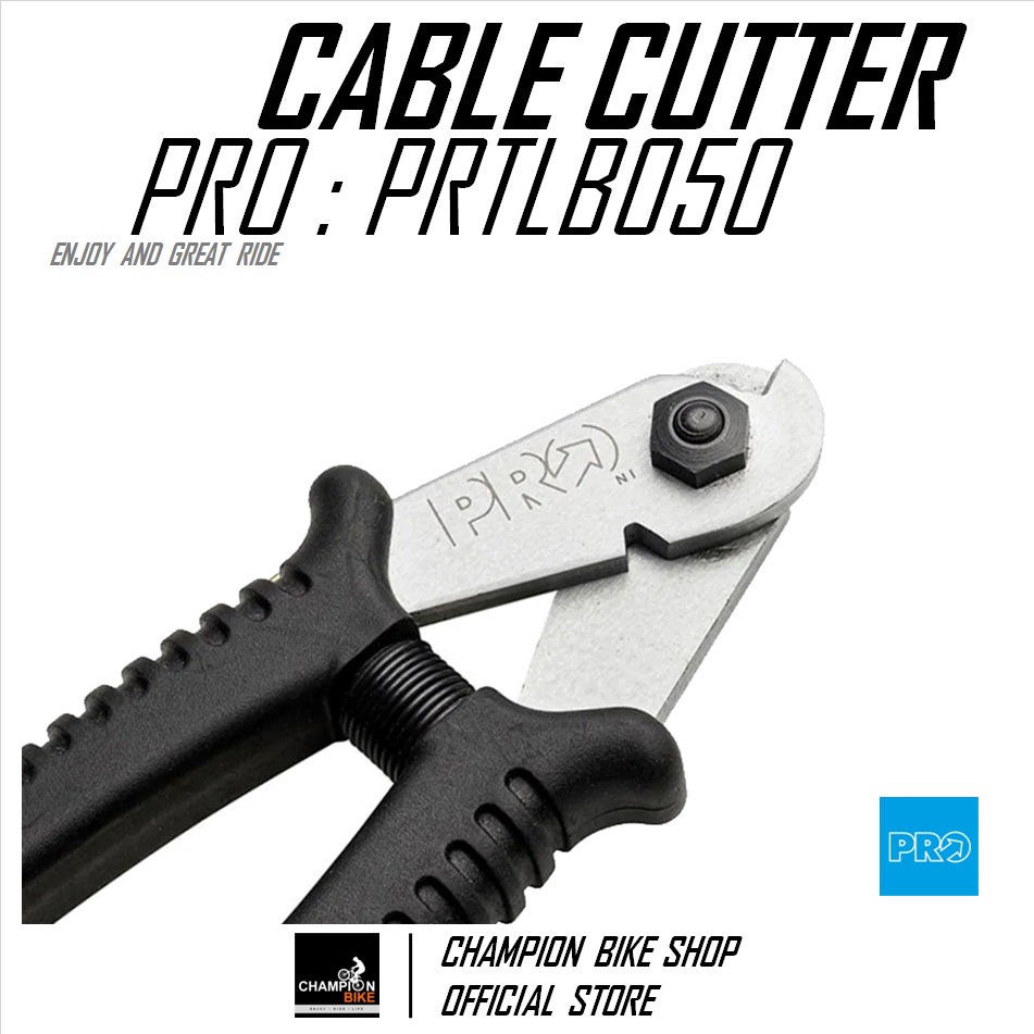 คีมตัดสายเกียร์-สายเบรค เกรดคุณภาพ PRO : PROFESSINAL SHIFTER & BRAKE CABLE CUTTER BIKE TOOL
