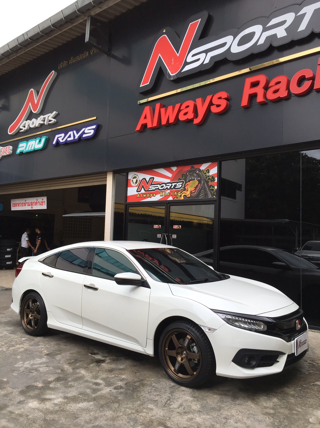 Honda Civic FC + Rays TE37 18x8.5+40 5-114.3