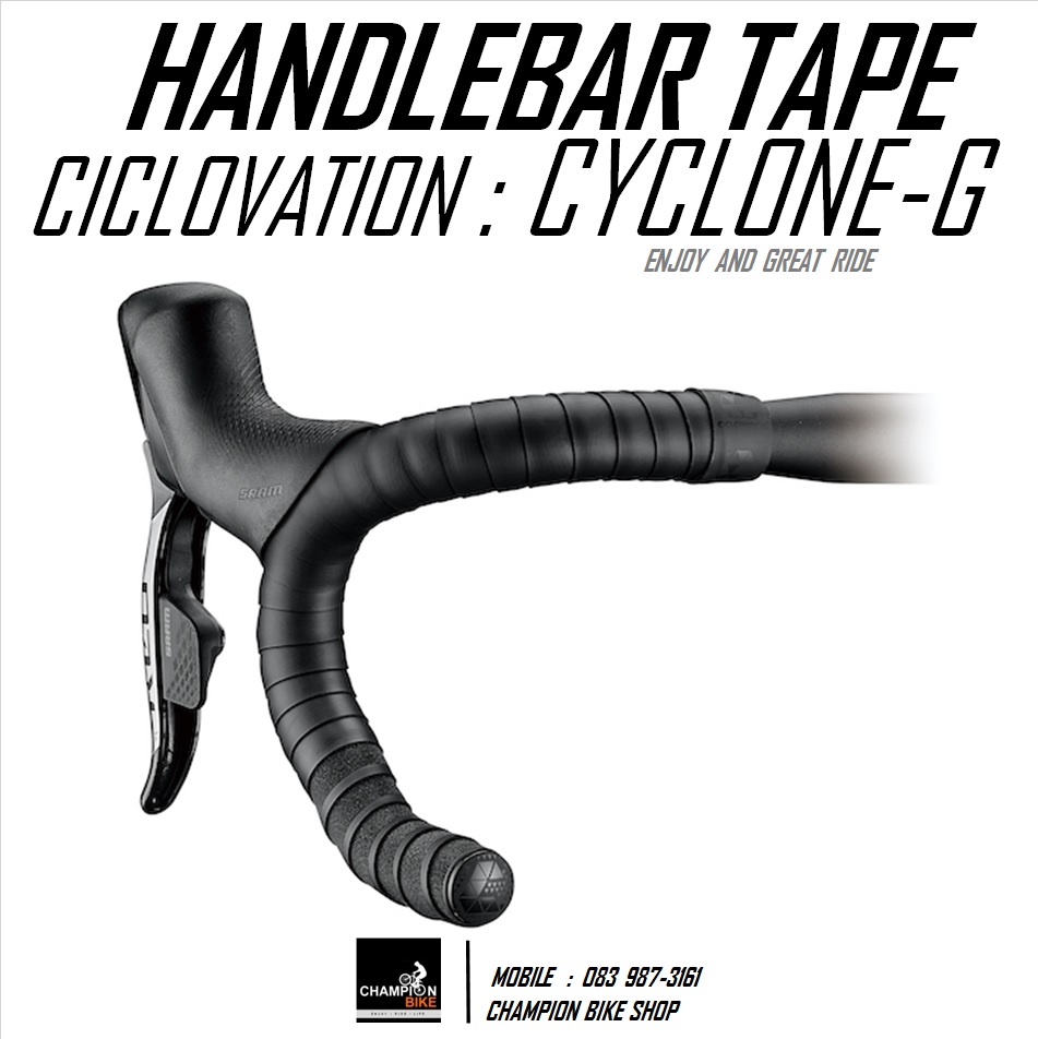 ผ้าพันแฮนด์เสือหมอบ CICLOVATION : PREMIUM LEATHER TOUCH - CYCLONE SERIES HANDLEBAR TAPE สี GALAXY