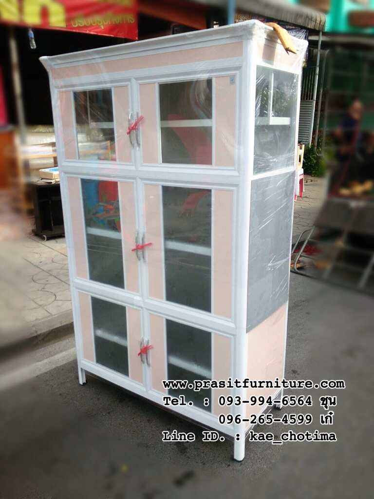 ตู้กับข้าวอลูมิเนียมสี "อบขาว" รุ่นใหม่