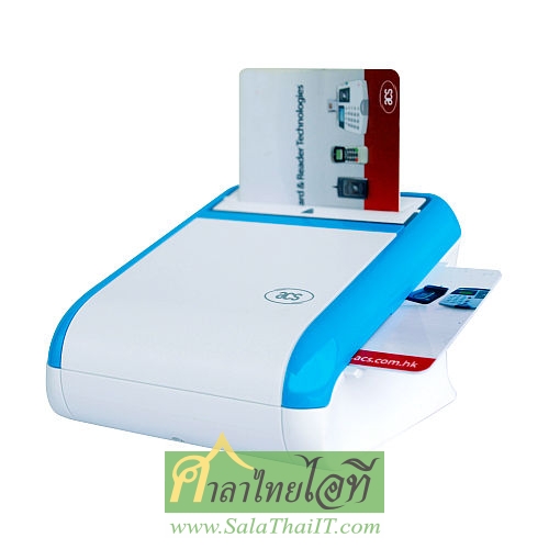 ACR33U-A1 เครื่องอ่านบัตรสมาร์ทการ์ด 2 ช่องเสียบ สามารถเสียบและอ่านบัตรบัตรประชาชนพร้อมกัน 2 ใบได้