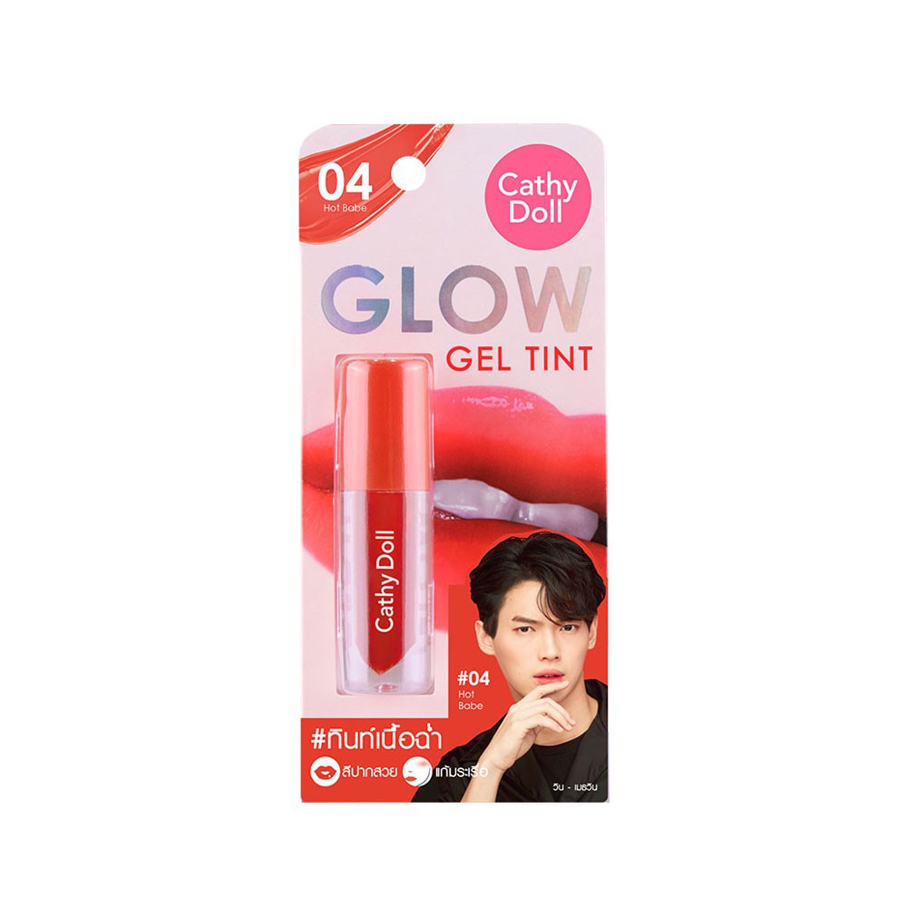 Cathy Doll Glow Gel Tint 2.4G #04 HOT BABE เคที่ดอลล์ ลิปทินท์เนื้อฉ่ำ โกลว์เจลทินท์ 2.4G สี 04 HOT BABE