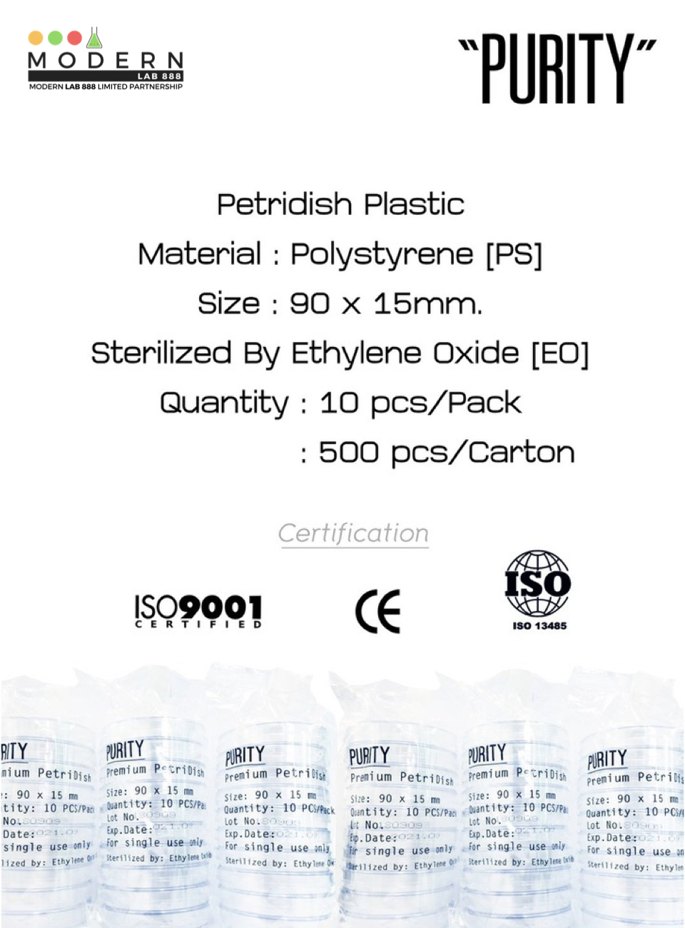 จานเพาะเชื้อพลาสติก / Petri Dish, 90x15 mm., PURITY (500คู่/ลัง)
