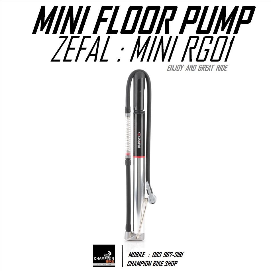 สูบลมจักรยานแบบยันพื้น ZEFAL : PROFIL MINI RG01 MINI FLOOR PUMP